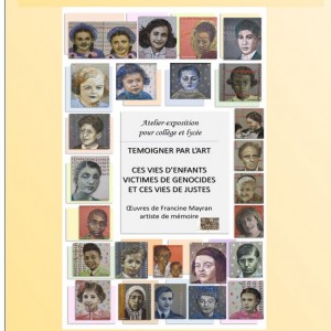 STRASBOURG. Ecole Européenne. Exposition et atelier scolaire