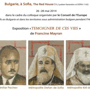 BULGARIE. SOFIA. Institut français du Conseil de l'Europe. Colloque