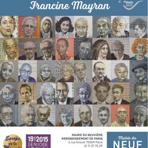 PARIS (75009). Mairie du 9. Exposition