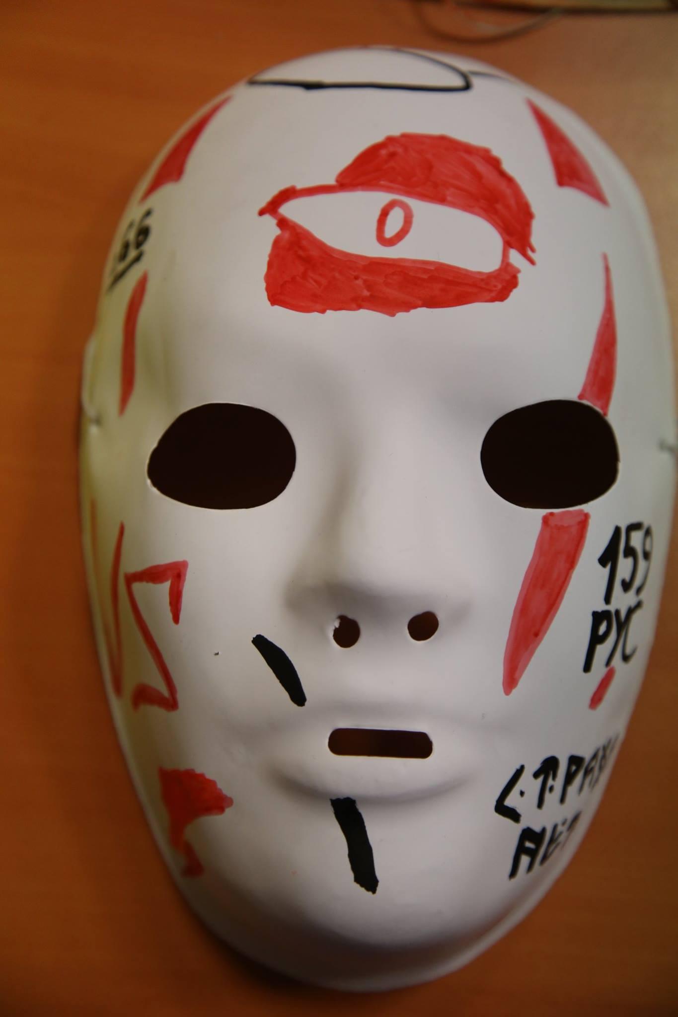 Masque