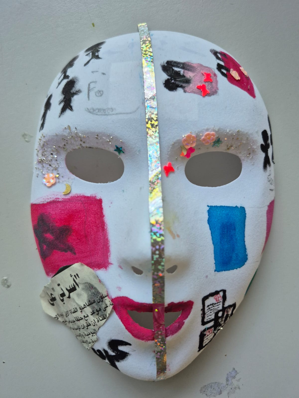 Masque