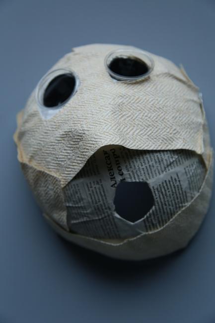 Masques