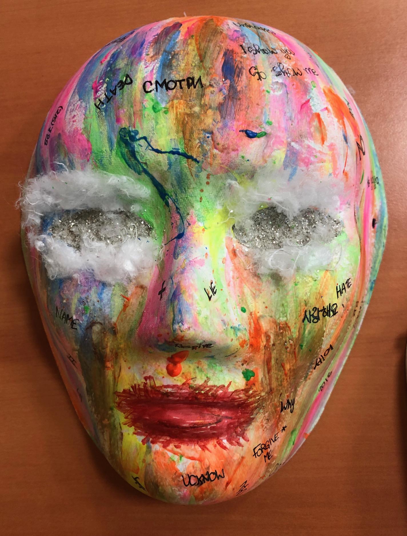 Masque