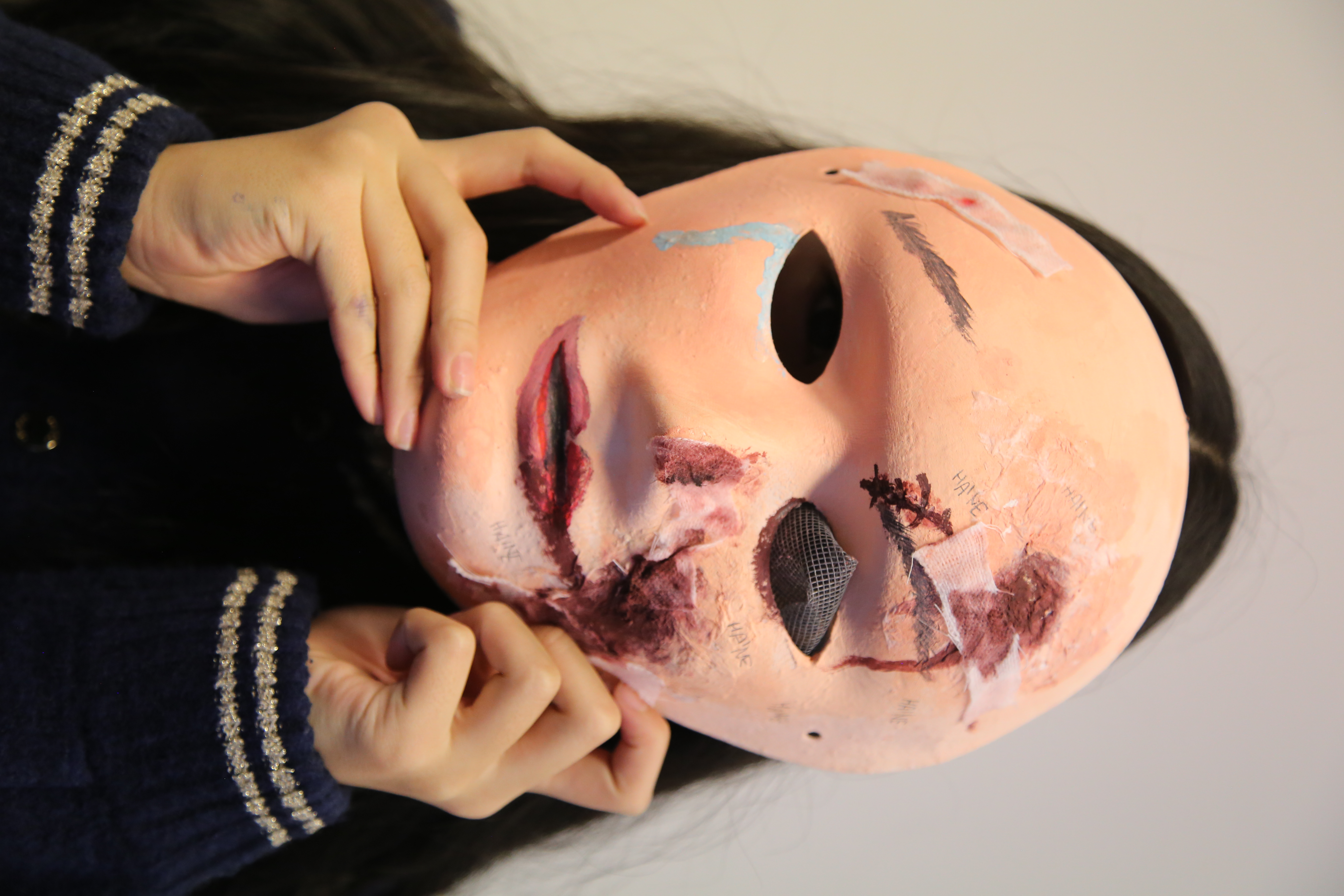 Masque